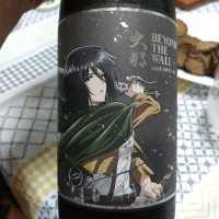 
            大那_
            G漢さん
