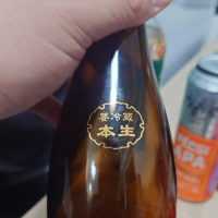 宮の雪のレビュー by_G漢