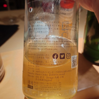 仙禽のレビュー by_G漢