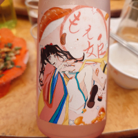 
            もえ姫_
            G漢さん