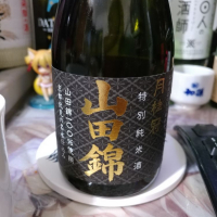 
            月桂冠_
            G漢さん