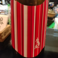 大分県の酒