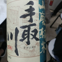 
            手取川_
            G漢さん