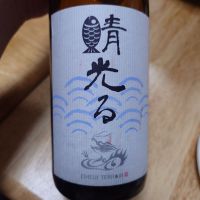 水芭蕉