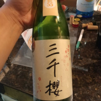 
            三千櫻_
            G漢さん