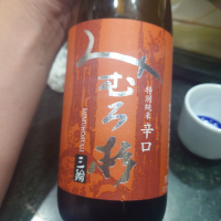みむろ杉