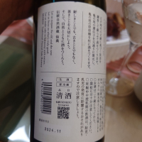 仙禽のレビュー by_G漢