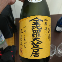 
            悦凱陣_
            G漢さん