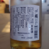 AFSのレビュー by_G漢