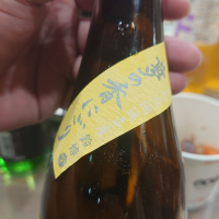 写楽（冩樂）のレビュー by_G漢