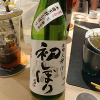
            不老泉_
            G漢さん