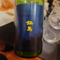 
            鍋島_
            G漢さん
