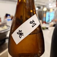 醴泉のレビュー by_G漢