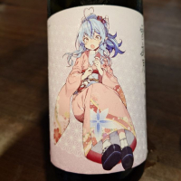 
            雪夜月_
            G漢さん