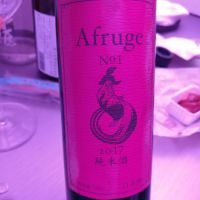 
            Afruge_
            G漢さん