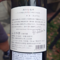 白糸のレビュー by_G漢