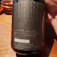 無手無冠のレビュー by_G漢