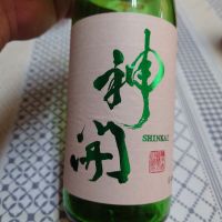 
            神開_
            G漢さん