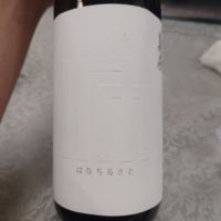 
            義侠_
            G漢さん