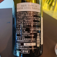 i240のレビュー by_G漢
