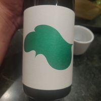 越弌