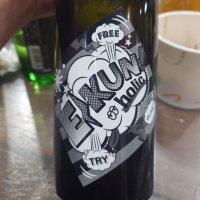 英君のレビュー by_G漢