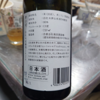 孝の司のレビュー by_G漢