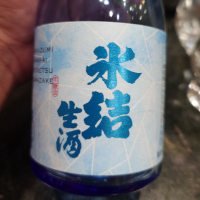 
            飛良泉_
            G漢さん