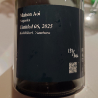 新潟県の酒