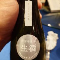 寿喜心のレビュー by_G漢