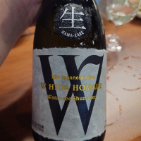 W（ダブリュー）