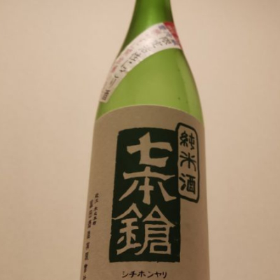 滋賀県の酒