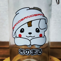 開華