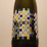 福島県の酒