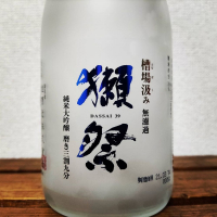 山口県の酒