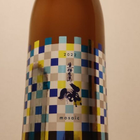 福島県の酒