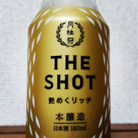 
            THE SHOT_
            ステータス:下戸さん