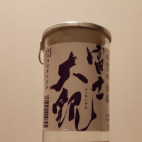 茨城県の酒