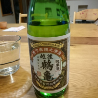 新潟県の酒