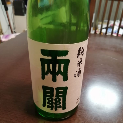 秋田県の酒