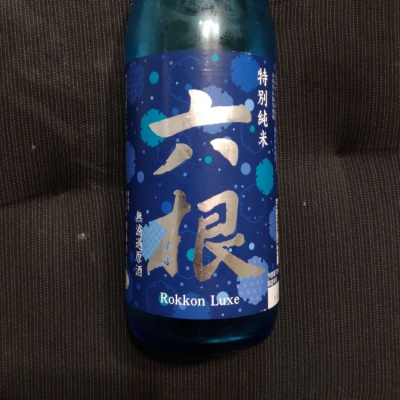 青森県の酒