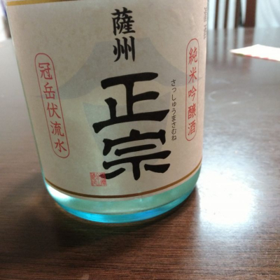 鹿児島県の酒