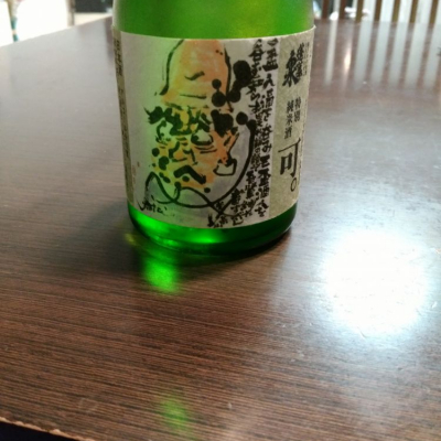 愛知県の酒