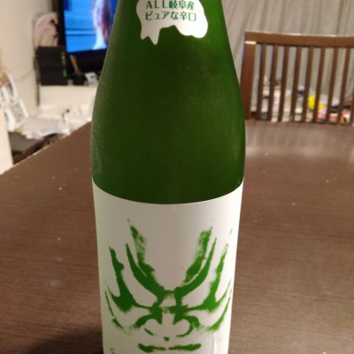 岐阜県の酒