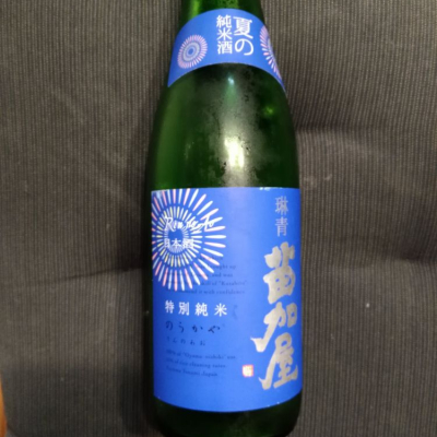 富山県の酒