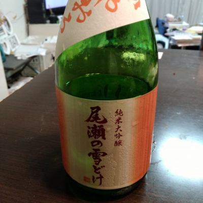 群馬県の酒