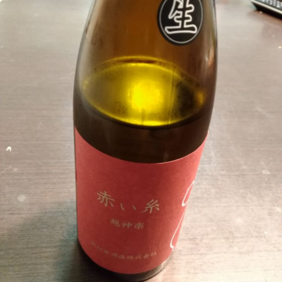 滋賀県の酒