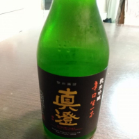 
            真澄_
            るるさん
