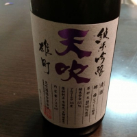 佐賀県の酒