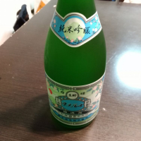 
            栄光冨士_
            るるさん